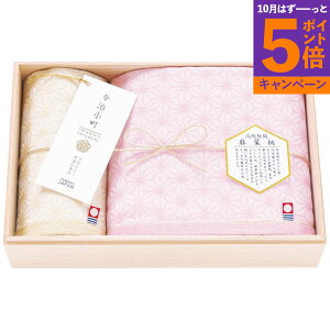 yGg[Ń|Cg5{ztFCXEEHbV^IZbg TԂ 䋟 e{ lߍ킹 Mtg v[g  ii i Vzj j oYj A z z