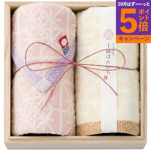 yGg[Ń|Cg5{z~j^I2Zbg sN TԂ 䋟 e{ lߍ킹 Mtg v[g  ii i Vzj j oYj A z z j