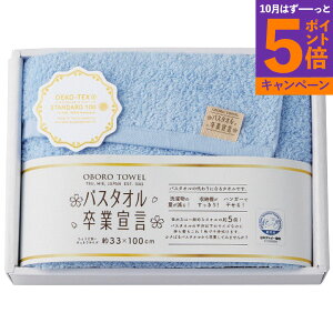 yGg[Ń|Cg5{zOtFCX^I u[ TԂ 䋟 e{ lߍ킹 Mtg v[g  ii i Vzj j oYj A z z 