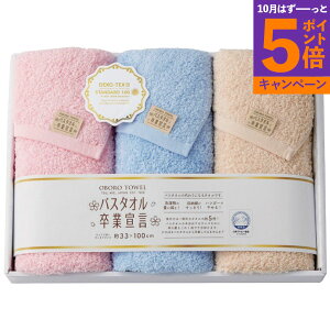 yGg[Ń|Cg5{zOtFCX^I3Zbg TԂ 䋟 e{ lߍ킹 Mtg v[g  ii i Vzj j oYj A z z 