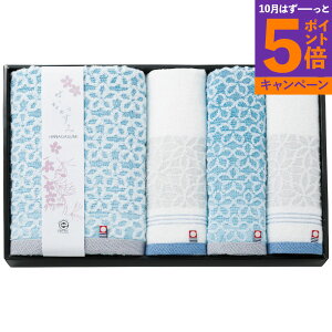 yGg[Ń|Cg5{z^IZbg u[ TԂ 䋟 e{ lߍ킹 Mtg v[g  ii i Vzj j oYj A z z j ʐ^