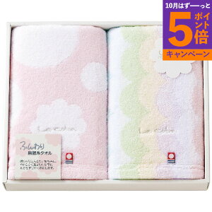 yGg[Ń|Cg5{ztFCX^I2Zbg sN TԂ 䋟 e{ lߍ킹 Mtg v[g  ii i Vzj j oYj A z z 