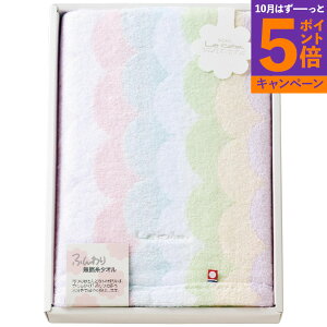 【エントリーでポイント5倍】バスタオル 香典返し 御供 粗供養 詰め合わせ ギフト プレゼント 割引 景品 品物 新築祝い 結婚内祝い 出産内祝い ご挨拶 引っ越し 引越し 内祝い 写真入り メッ