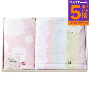 yGg[Ń|Cg5{zoXEtFCX^IZbg sN TԂ 䋟 e{ lߍ킹 Mtg v[g  ii i Vzj j oYj A z 