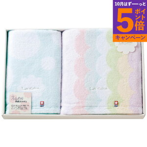 yGg[Ń|Cg5{zoXEtFCX^IZbg u[ TԂ 䋟 e{ lߍ킹 Mtg v[g  ii i Vzj j oYj A z 