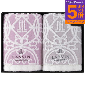 【エントリーでポイント5倍】バスタオル2枚セット 香典返し 御供 粗供養 詰め合わせ ギフト プレゼント 割引 景品 品物 新築祝い 結婚内祝い 出産内祝い ご挨拶 引っ越し 引越し 内祝い 写真