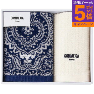 yGg[Ń|Cg5{ztFCXEEHbV^IZbg TԂ 䋟 e{ lߍ킹 Mtg v[g  ii i Vzj j oYj A z z