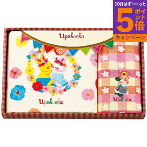 yGg[Ń|Cg5{zoXEtFCX^IZbg TԂ 䋟 e{ lߍ킹 Mtg v[g  ii i Vzj j oYj A z z 