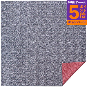 ӂ낵 g䕿h / TԂ 䋟 e{ lߍ킹 Mtg v[g  ii i Vzj j oYj A z z j ʐ^ bZ[WJ[