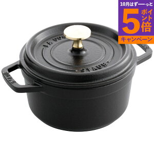 sRERRbg 16cm ubN TԂ 䋟 e{ lߍ킹 Mtg v[g  ii i Vzj j oYj A z z j ʐ^ bZ[