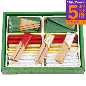GRZE15 TԂ 䋟 e{ lߍ킹 Mtg v[g  ii i Vzj j oYj A z z j ʐ^ bZ[WJ[h ̂