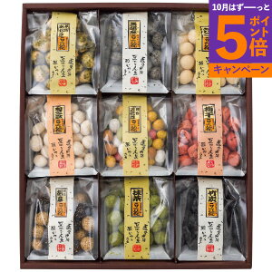 yGg[Ń|Cg5{zَql MK-9 TԂ 䋟 e{ lߍ킹 Mtg v[g  ii i Vzj j oYj A z z j ʐ^