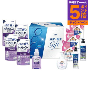 EqMtg LNS-50 TԂ 䋟 e{ lߍ킹 Mtg v[g  ii i Vzj j oYj A z z j ʐ^ bZ[WJ[h 