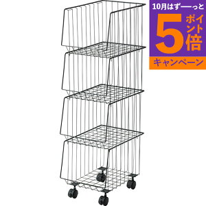 【エントリーでポイント5倍】東谷 スタッキングワゴン4D ブラック AKB-439BK 家具 インテリア おしゃれ 綺麗 おすすめ 家庭 物置 収納 便利 使い勝手 シンプル クール インテリア雑貨 雑貨