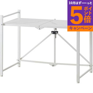 J tH[fBOWbN zCg LFS-53WH tH[fBOWbN W 2i ܂肽 Lb`bN VFt I I[vbN WbN I[ubN {