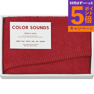 yGg[Ń|Cg5{ztFCX^I COLOR SOUNDS CSD2510RDTԂ 䋟 e{ lߍ킹 Mtg v[g  ii i Vzj j oYj A z z 