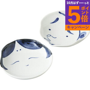 MyA g 40332TԂ 䋟 e{ lߍ킹 Mtg v[g  ii i Vzj j oYj A z z j ʐ^ bZ[WJ[h ̂
