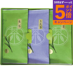 sYFlCK10-25TԂ 䋟 e{ lߍ킹 Mtg v[g  ii i Vzj j oYj A z z j ʐ^ bZ[WJ[h 