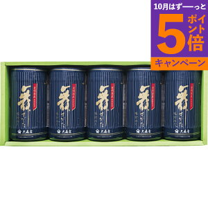 ̂l X NA-25GTԂ 䋟 e{ lߍ킹 Mtg v[g  ii i Vzj j oYj A z z j ʐ^ bZ[WJ[
