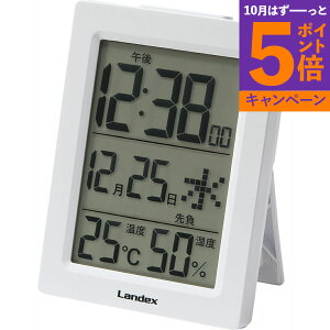 yGg[Ń|Cg5{zfW^uv@XfWbg fbNX YT5285WHTԂ 䋟 e{ lߍ킹 Mtg v[g  ii i Vzj j oYj 