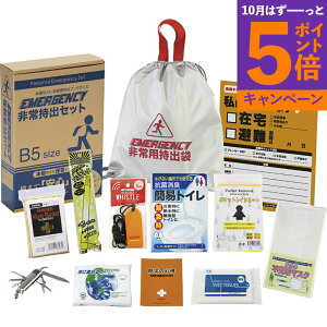 펝o12_ZbgFX-25TԂ 䋟 e{ lߍ킹 Mtg v[g  ii i Vzj j oYj A z z j ʐ^ bZ[WJ[h ̂