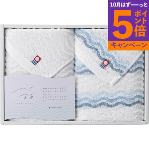 yGg[Ń|Cg5{ztFCX^I2P ^I NAM-2525TԂ 䋟 e{ lߍ킹 Mtg v[g  ii i Vzj j oYj A z z