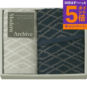 yGg[Ń|Cg5{zXoX^ItFCX^I Modern Archive MAC2525NVTԂ 䋟 e{ lߍ킹 Mtg v[g  ii i Vzj j oYj 