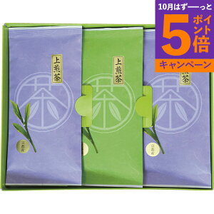 sYFlCK10-30TԂ 䋟 e{ lߍ킹 Mtg v[g  ii i Vzj j oYj A z z j ʐ^ bZ[WJ[h 