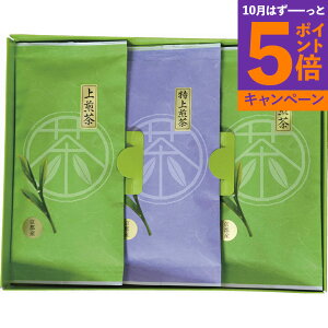 sYFlCK10-35TԂ 䋟 e{ lߍ킹 Mtg v[g  ii i Vzj j oYj A z z j ʐ^ bZ[WJ[h 