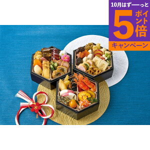 yGg[Ń|Cg5{z11/28܂ő{!  2026 {uɂׂvďC a B41-3  N Nn VN J     lC U  O