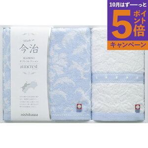 yGg[Ń|Cg5{ztFCX^I&EHbV^I TT86150051TԂ 䋟 e{ lߍ킹 Mtg v[g  ii i Vzj j oYj A 