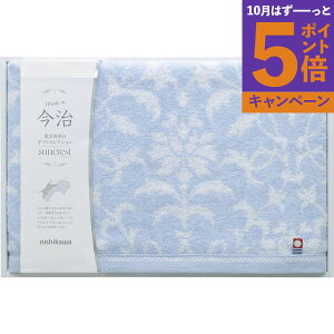 oX^I TT86250051TԂ 䋟 e{ lߍ킹 Mtg v[g  ii i Vzj j oYj A z z j ʐ^ bZ[WJ[h 