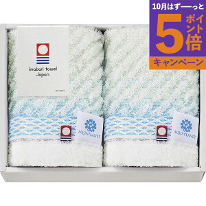 yGg[Ń|Cg5{znh^I2P AP78150TԂ 䋟 e{ lߍ킹 Mtg v[g  ii i Vzj j oYj A z z j ʐ^