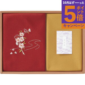 hJЕC~& 250-14ATԂ 䋟 e{ lߍ킹 Mtg v[g  ii i Vzj j oYj A z z j ʐ^ bZ[