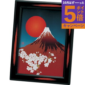 yGg[Ń|Cg5{zG͂atHgt[ ixmj 2701TԂ 䋟 e{ lߍ킹 Mtg v[g  ii i Vzj j oYj A 