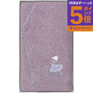 【エントリーでポイント5倍】刺繍入り金封ふくさ H033B香典返し 御供 粗供養 詰め合わせ ギフト プレゼント 割引 景品 品物 新築祝い 結婚内祝い 出産内祝い ご挨拶 引っ越し 引越し 内祝い