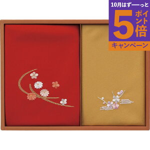 yGg[Ń|Cg5{zhJЕC~& 250-50ATԂ 䋟 e{ lߍ킹 Mtg v[g  ii i Vzj j oYj A z z