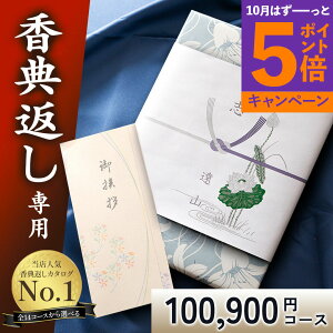 yGg[Ń|Cg5{zJ^OMtgTԂ yz p A󖳗 Au 49 l\  u u Ñ Âё ̂ё@ @v T Ԃ e{ ei 