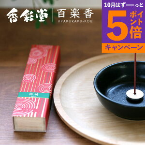 yGg[Ń|Cg5{z ʓ Sy ь `Apple` 40{EA~t HYA-16  ފ T  蕨 Zbg