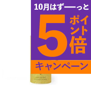  ʓ ␅ `MqƔׂ̍` 50ml RSK-07  T  蕨 Zbg