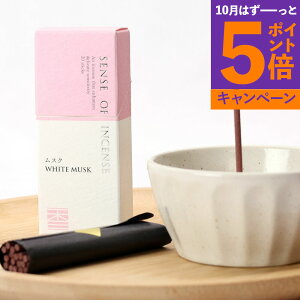 yGg[Ń|Cg5{z ʓ ZXIuCZX XN 20{EA~t SOI-03  ފ T  蕨 Zbg