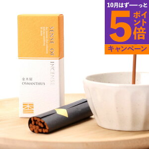 yGg[Ń|Cg5{z ʓ ZXIuCZX ؍ 20{EA~t SOI-07  ފ T  蕨 Zbg