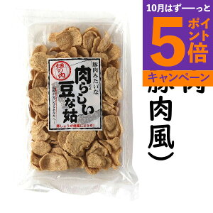 ̂悤ȓ ؓ̂悤ȓ ֓ 哤~[g \C~[g SDGs B[K _CGbg wV[ Y NH J[ ᓜ It 炵Ȍ ؓ֓ 150g
