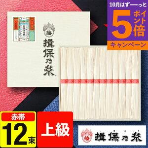 yGg[Ń|Cg5{zy20OFFz߂ K۔T ㋉i 50g×12 K-20N Ε Ε ăMtg~ ۑH hАH H ۑ  艄f Kۂ̎  f @ o