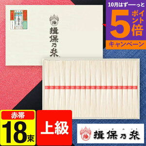 yz ߂ K۔T ㋉i 50g×18 K-30 Ε ~ ۑH hАH H ۑ  艄f Kۂ̎  f @ o e{ yY