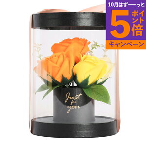 yGg[Ń|Cg5{zyzy󂠂z2,937~2,643~ t[\[v a 2025 GKgAW ԈȊO ւ̃v[g   Ԃ킢 o sN a