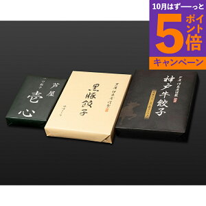  uɓvސ 3̂LqZbg HIKKO-50G Yn Hi OMtg Mtg v[g a Ԃ j j nO lC    H Zbg 