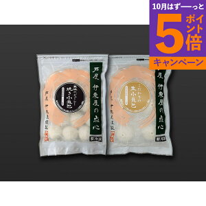 yGg[Ń|Cg5{z u ɓv ĕZbg SHO-2 Yn Hi OMtg Mtg v[g a Ԃ j j nO lC    