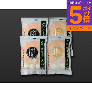 yGg[Ń|Cg5{z u ɓv ĕZbg SHO-4 Yn Hi OMtg Mtg v[g a Ԃ j j nO lC    