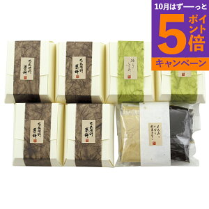 yGg[Ń|Cg5{zޗǋg ugcv Zy NYK-50B Yn Hi OMtg Mtg v[g a Ԃ j j nO lC    H Z